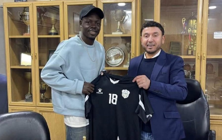 Alioune Mbaye