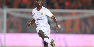 Mamadou Lamine Camara