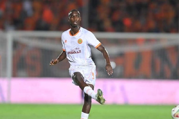 Mamadou Lamine Camara