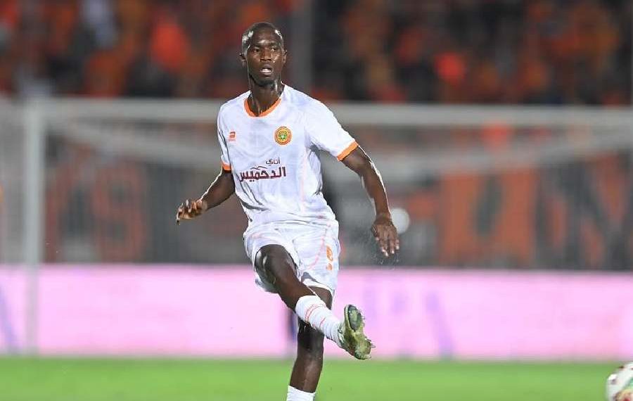 Mamadou Lamine Camara
