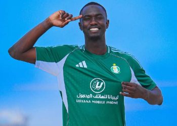 Mamadou Lamine Camara