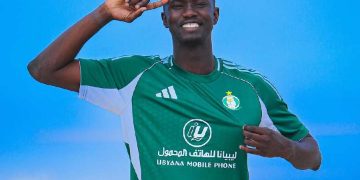 Mamadou Lamine Camara