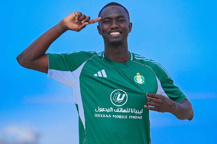 Mamadou Lamine Camara