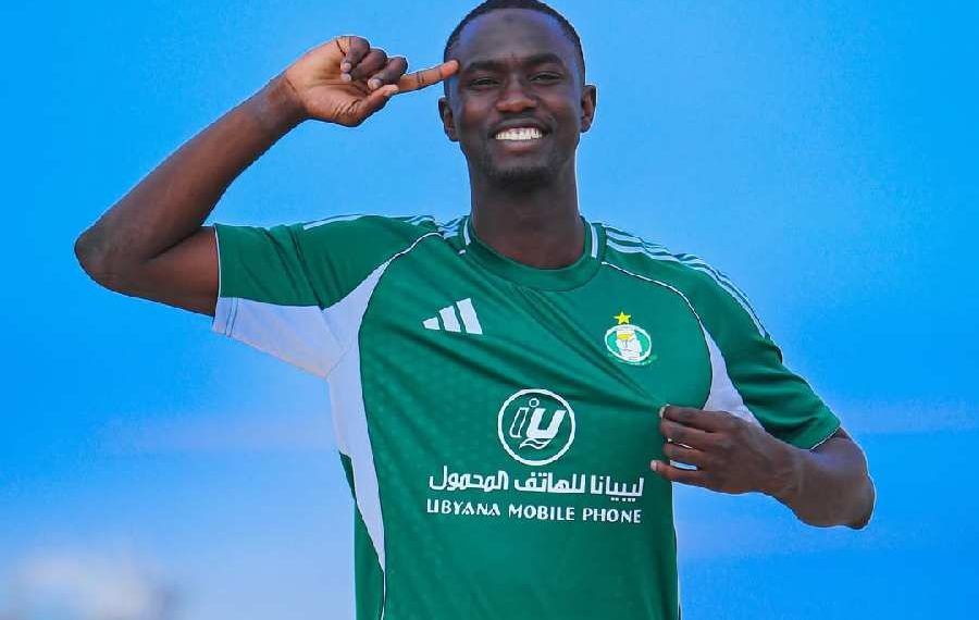 Mamadou Lamine Camara