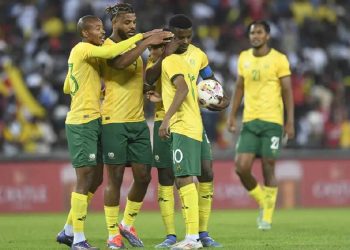 Mexique vs Afrique du Sud : Heure et chaîne où regarder le match