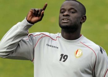 Mohamed Adama Sarr