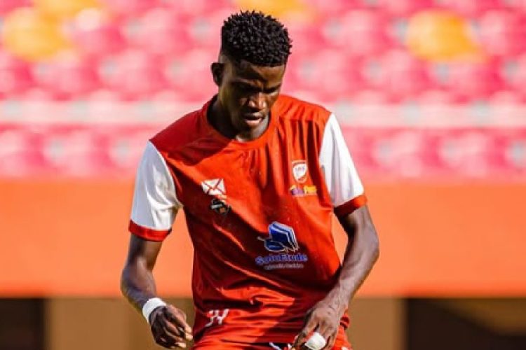 Ousmane Yéri Diakhaté