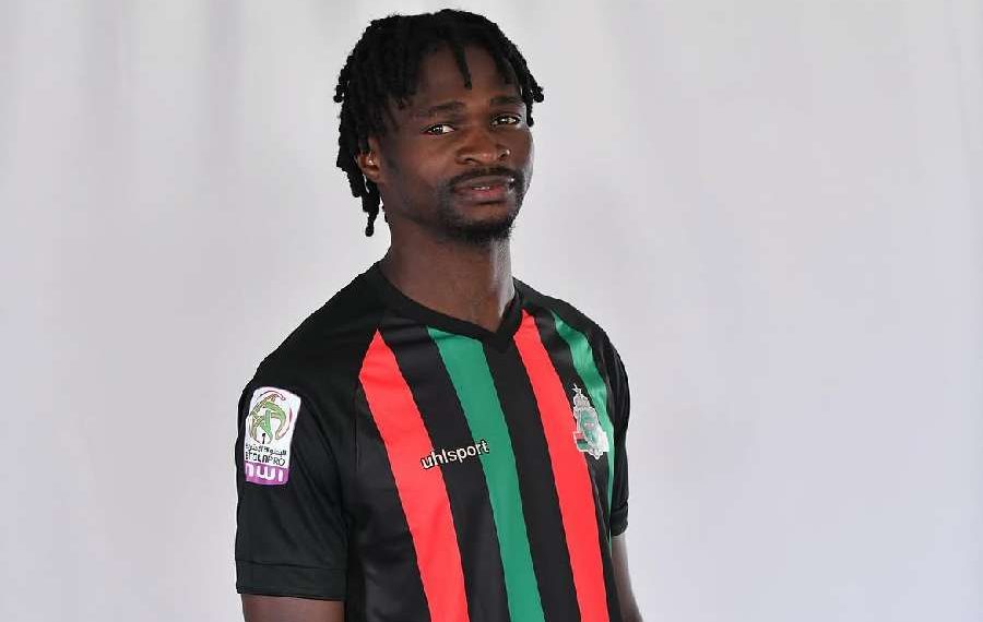 Fallou Mendy